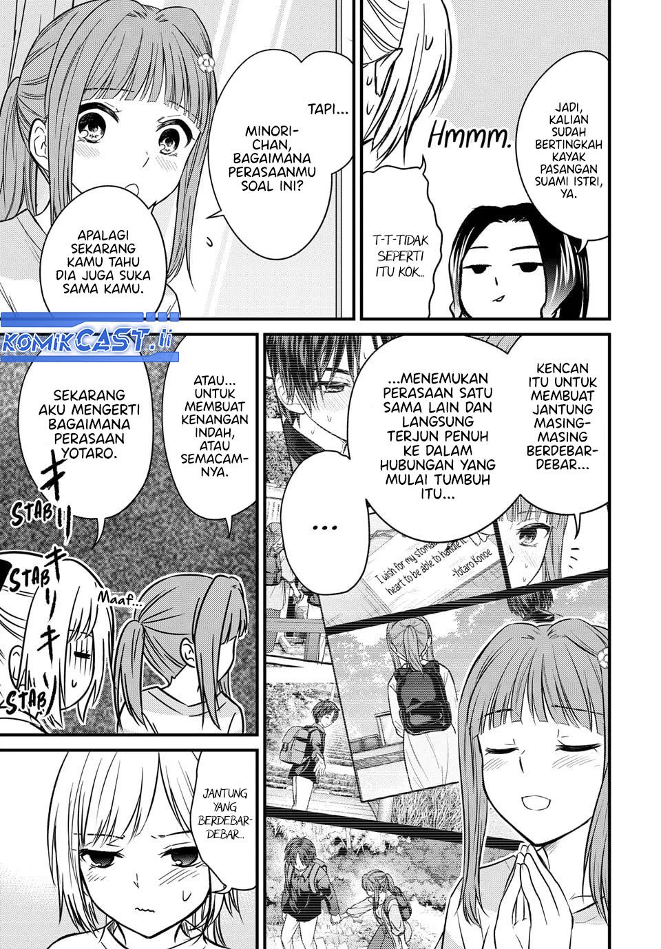 Ojou-sama no Shimobe Chapter 157 Gambar 6